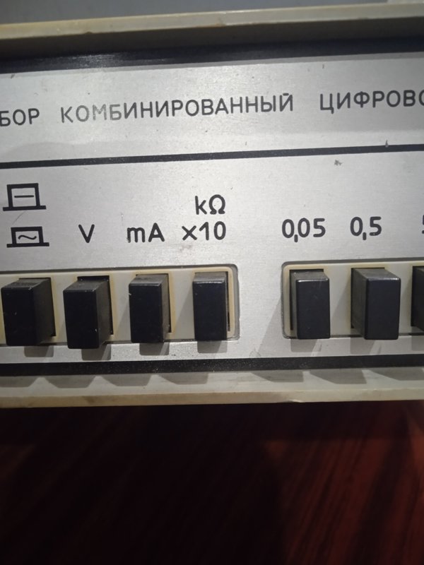 Щ4313 ремонт или...