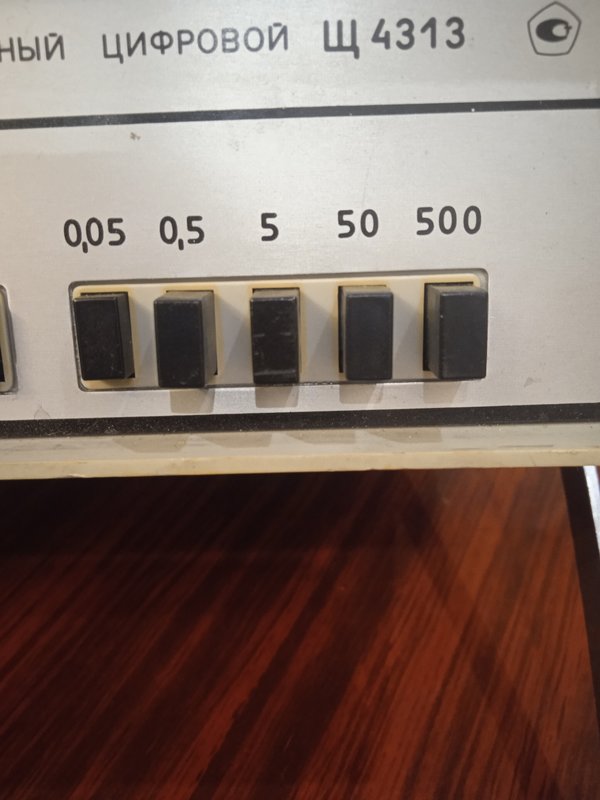 Щ4313 ремонт или...
