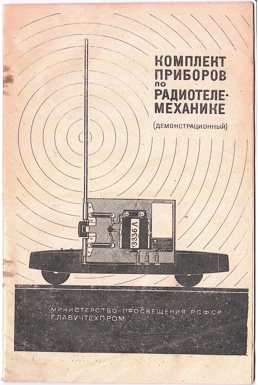 Принципиальные схемы мультиметров - Page 6 - Измерительная техника - Форум по радиоэлектронике