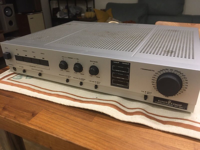 Кумир 50у-002