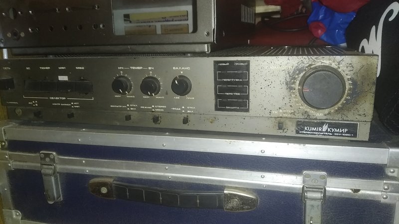 Кумир 50у-002