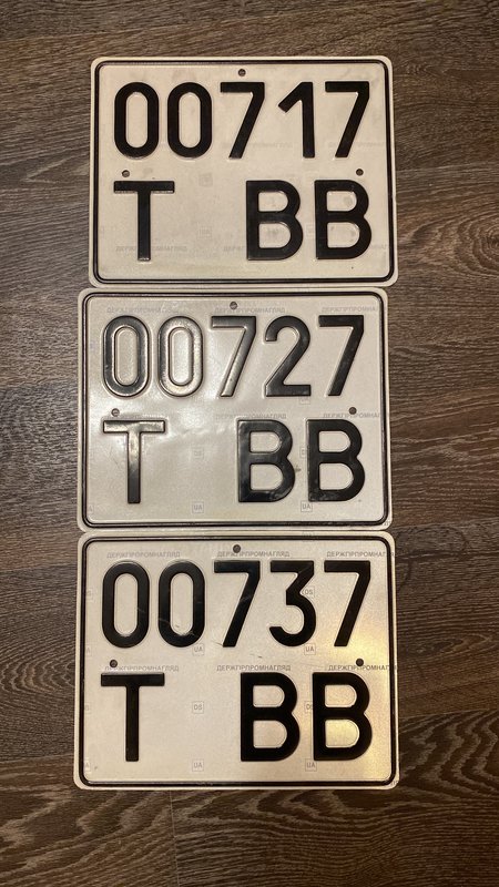  Страница 64 - НОМЕРНИК