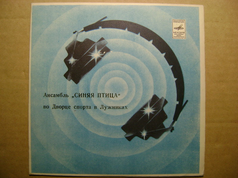 Миньоны 7