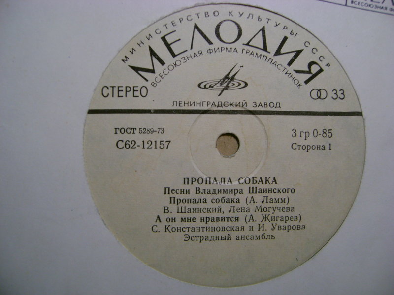 Миньоны 7