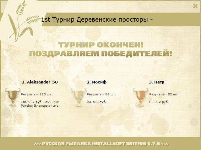 Кувшинки и лилии 