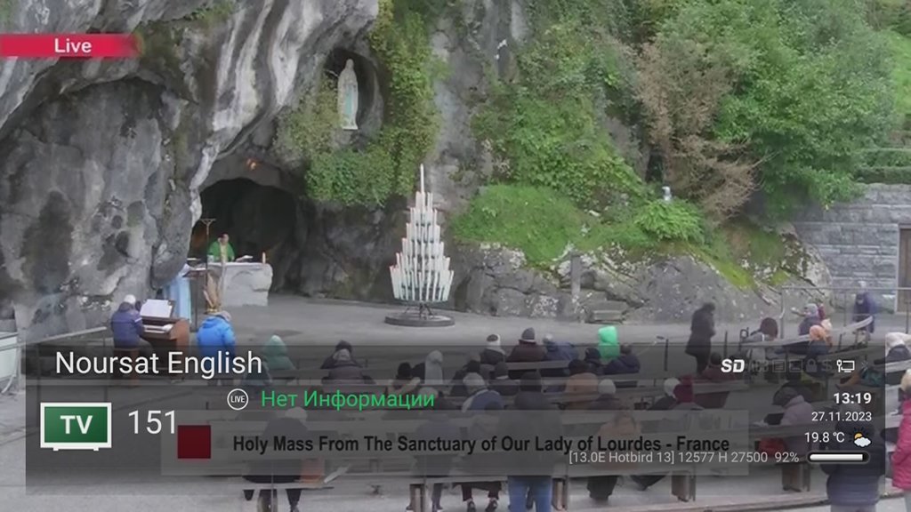  Просмотр темы - - Express-80 @ 80° E