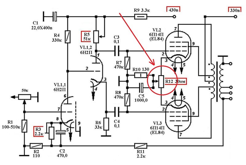 ЛАМПОВЫЙ УСИЛИТЕЛЬ делаем сами