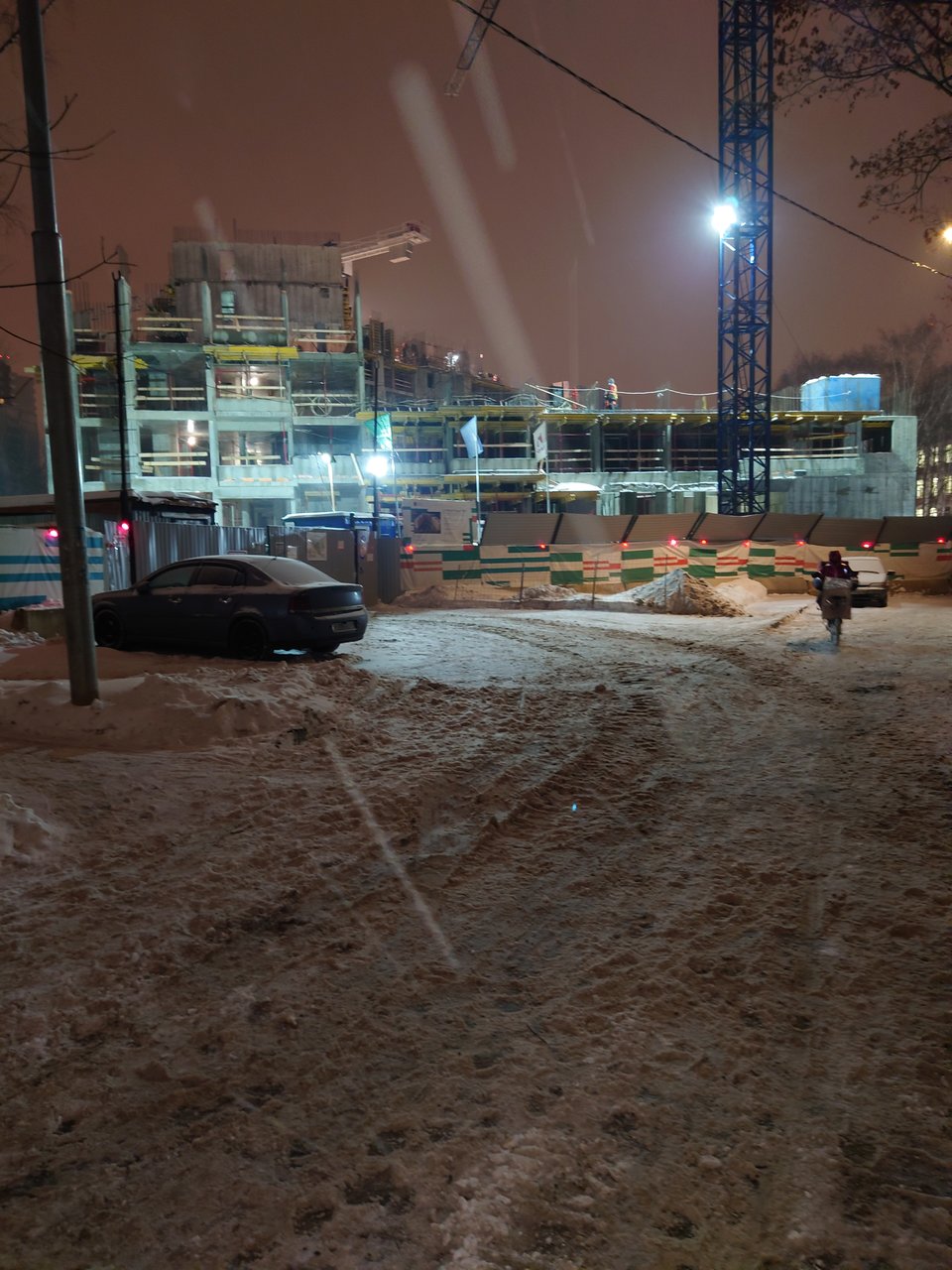  Страница 684 - Снос пятиэтажек