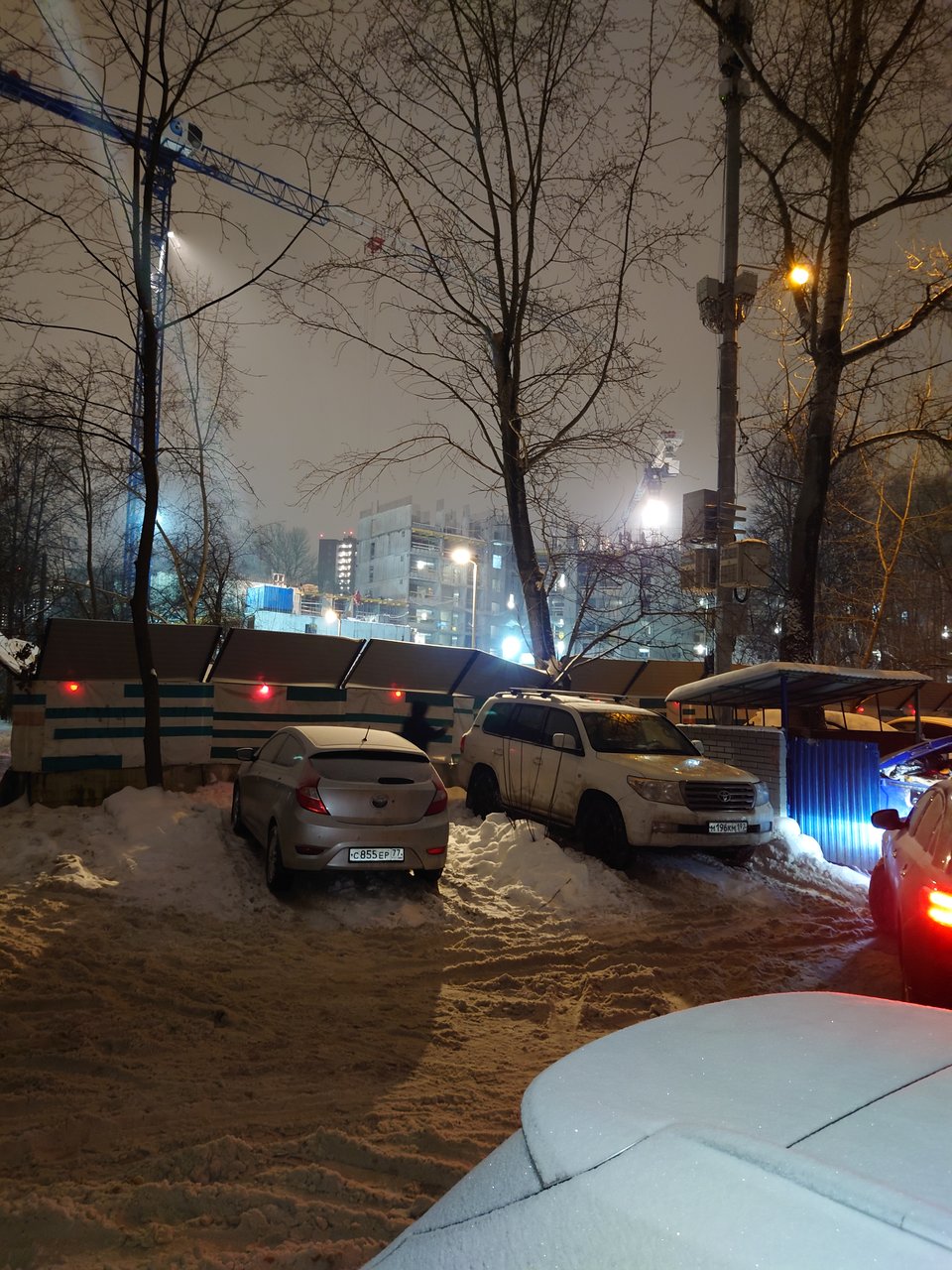  Страница 684 - Снос пятиэтажек