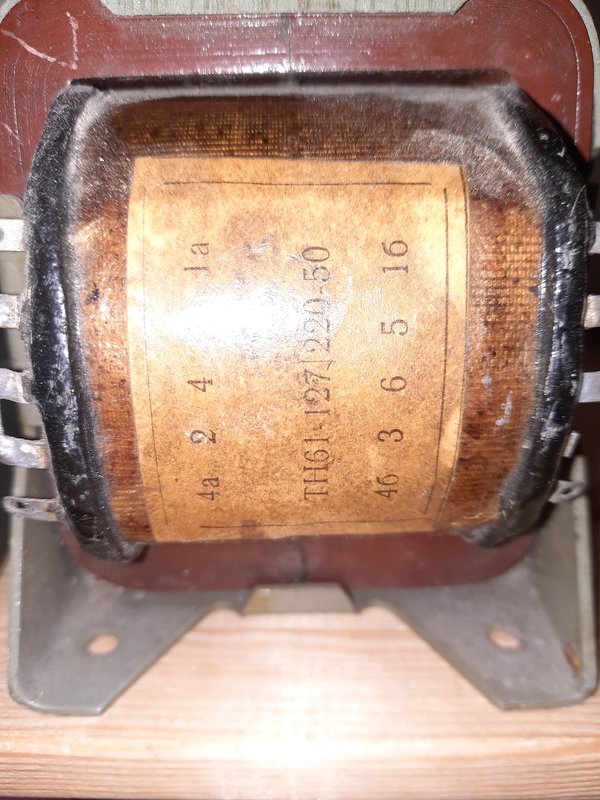 Трансформатор ТН61-127/220-50