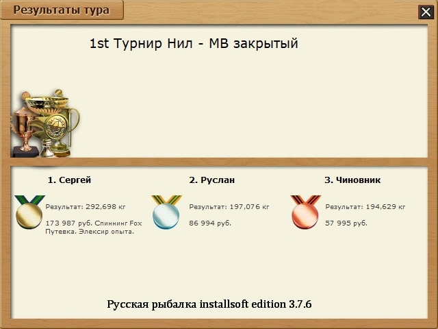 Долина мёртвых 