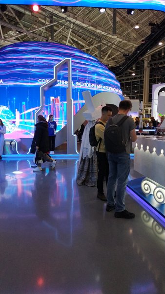 РЕЧНЫЕ СТРАННИКИ 