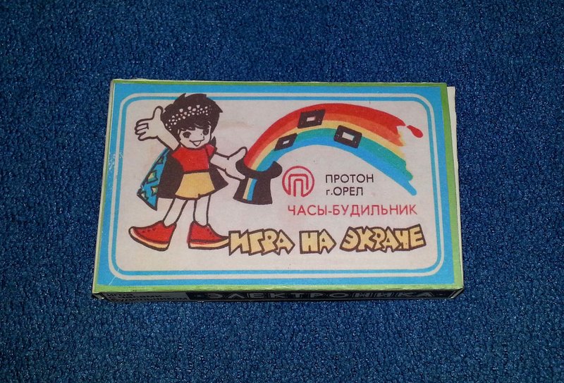  электронные игры