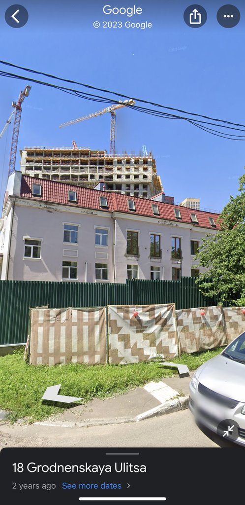  Редактировать сообщение