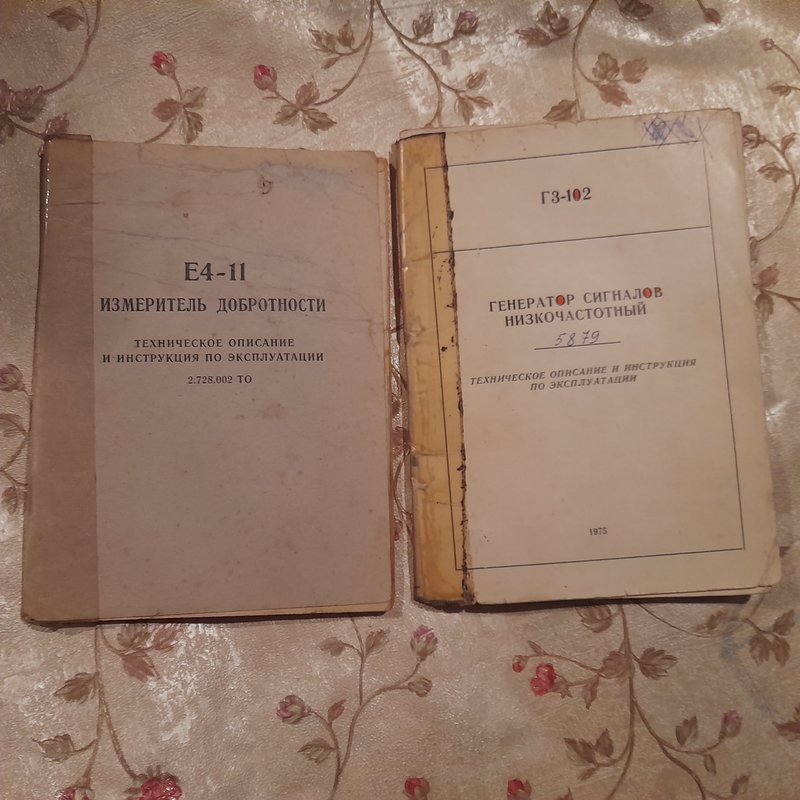 продам инструкции к приборам (пополняемая)