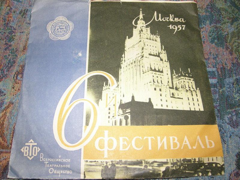 Наши виниловые приобретения.