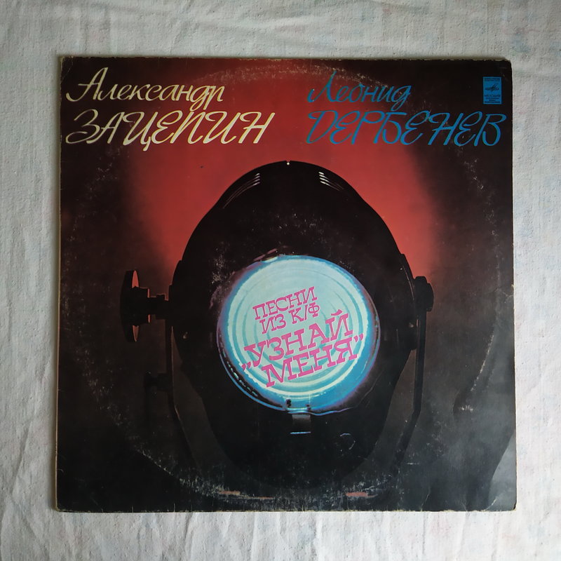 RT22.RU Радиотехника 20 века, форумы 