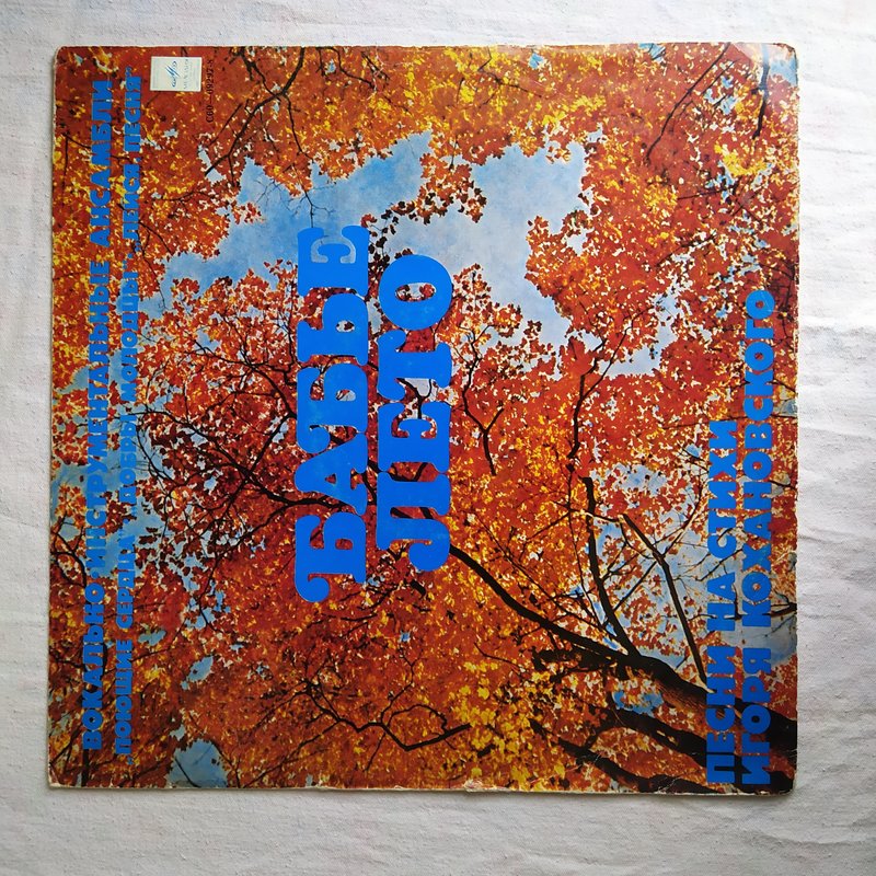 RT22.RU Радиотехника 20 века, форумы 