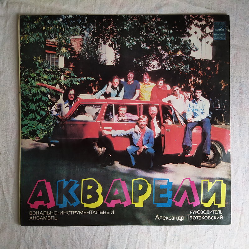 RT22.RU Радиотехника 20 века, форумы 