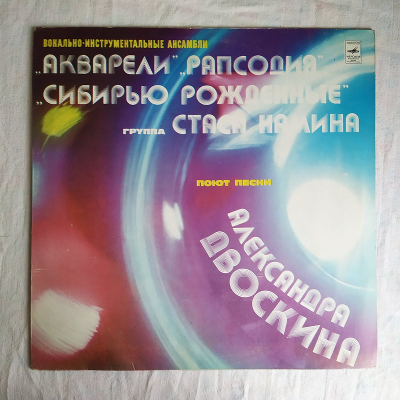 RT22.RU Радиотехника 20 века, форумы 