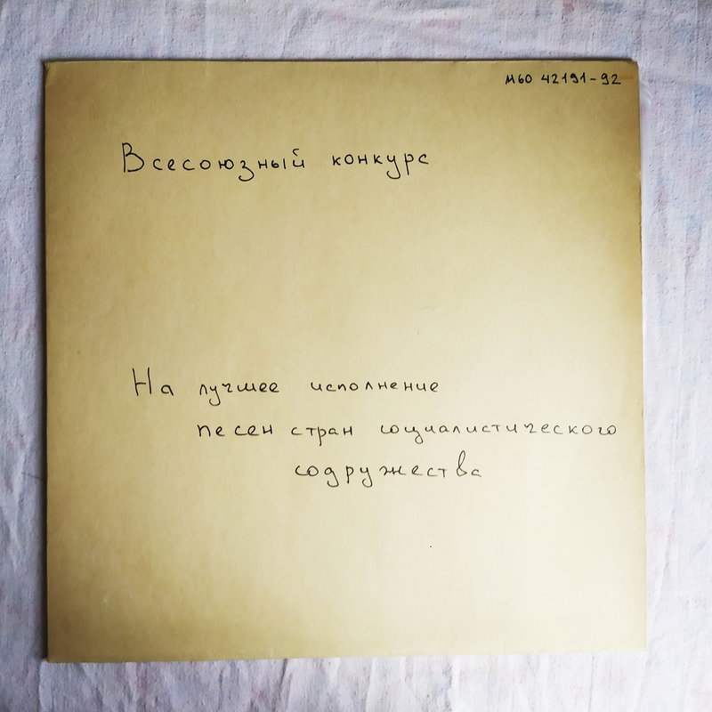 RT22.RU Радиотехника 20 века, форумы 