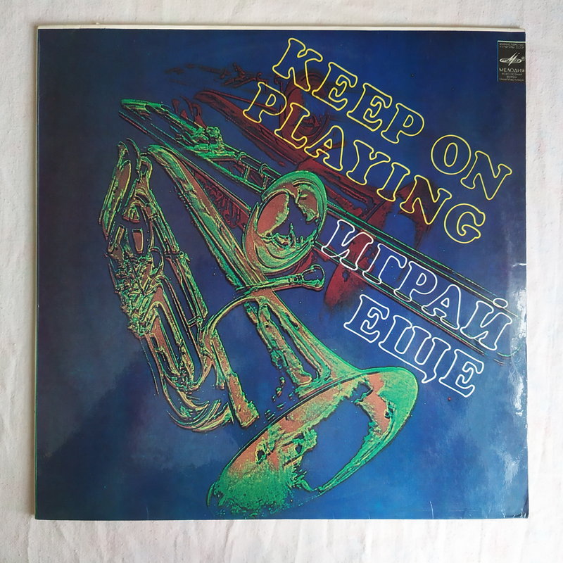 RT22.RU Радиотехника 20 века, форумы 