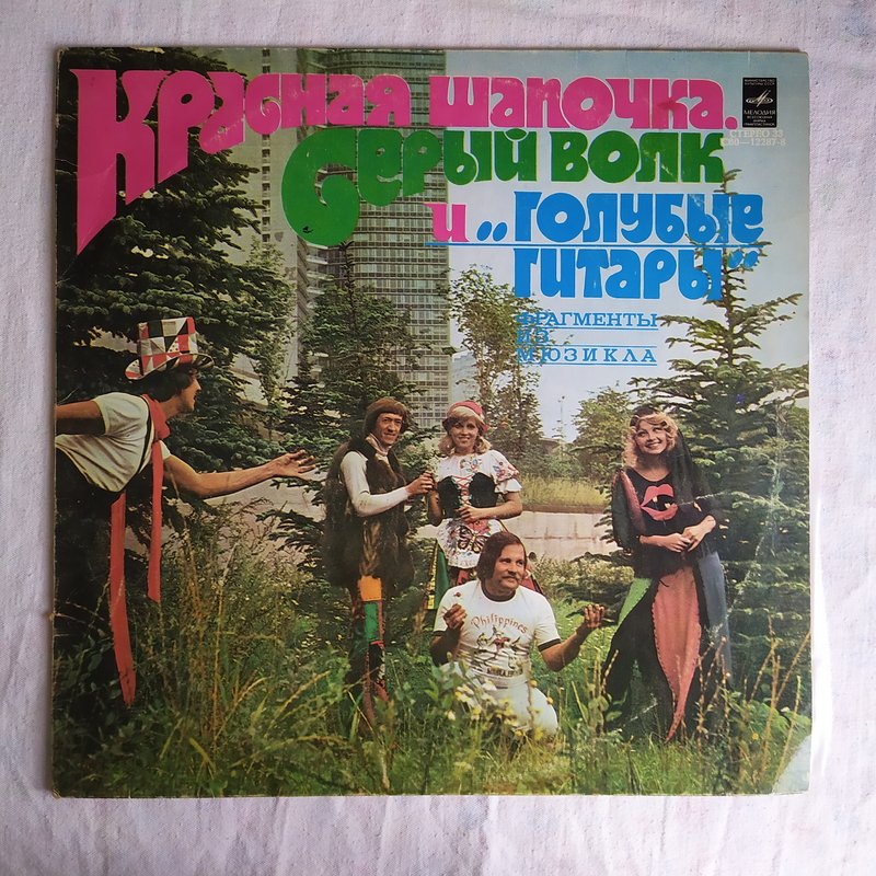 RT22.RU Радиотехника 20 века, форумы 