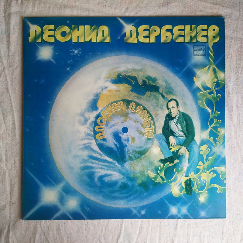 RT22.RU Радиотехника 20 века, форумы 