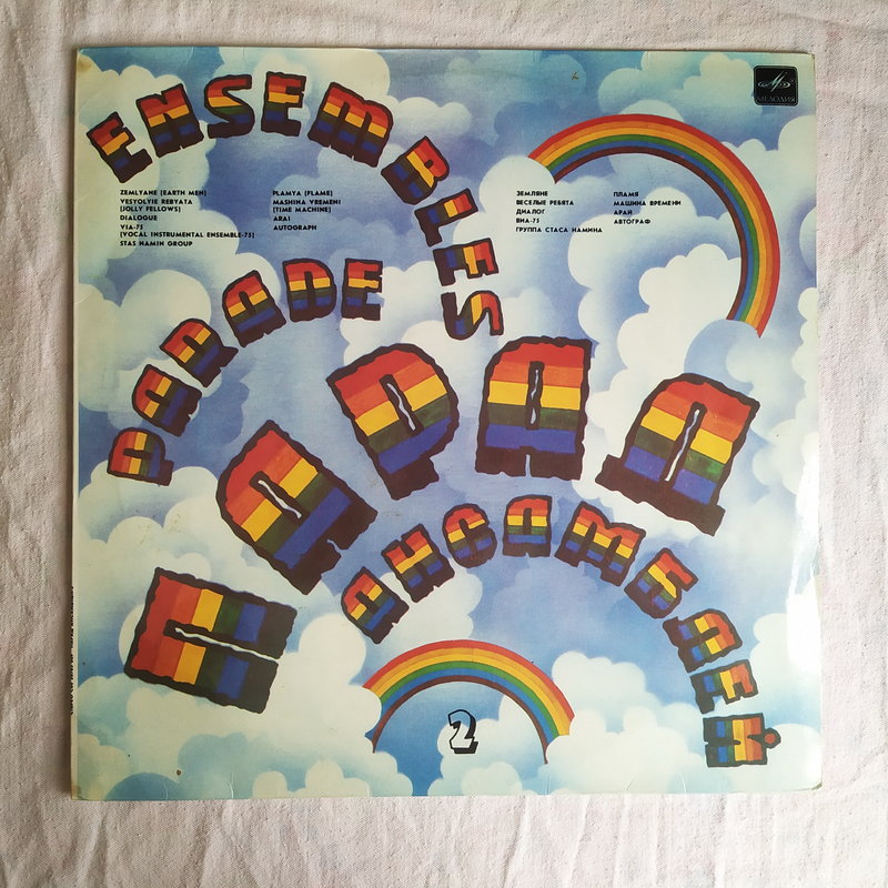 RT22.RU Радиотехника 20 века, форумы 