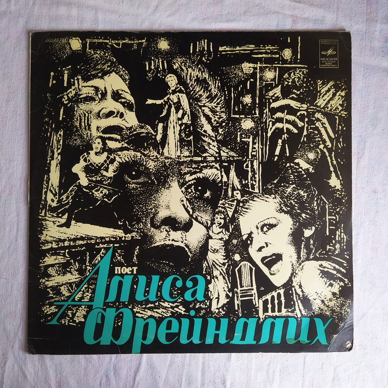 RT22.RU Радиотехника 20 века, форумы 