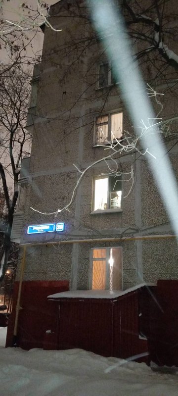  Ответить