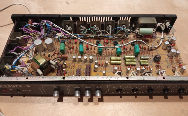 У кого есть ЦМУ Радуга-3?