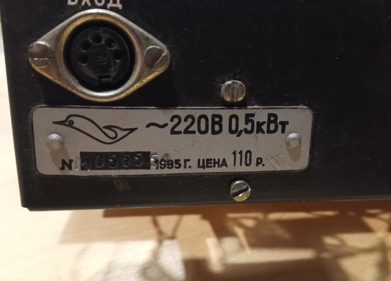 У кого есть ЦМУ Радуга-3?