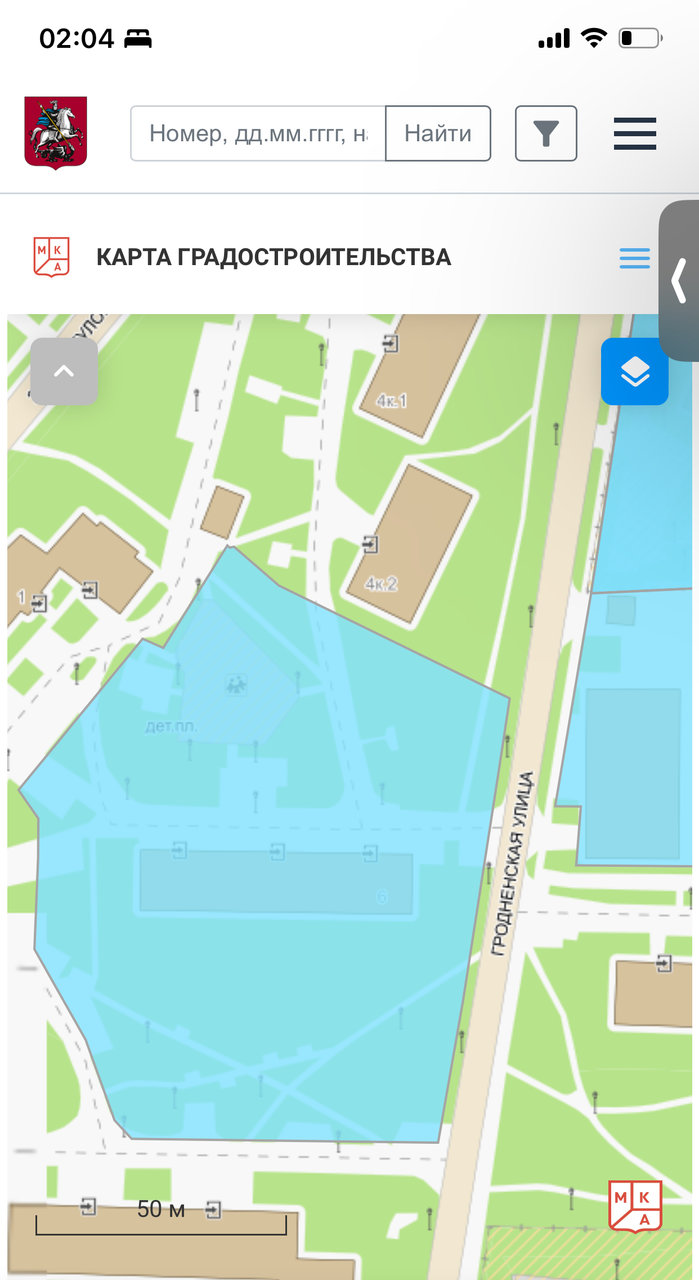  Страница 396 - Снос пятиэтажек