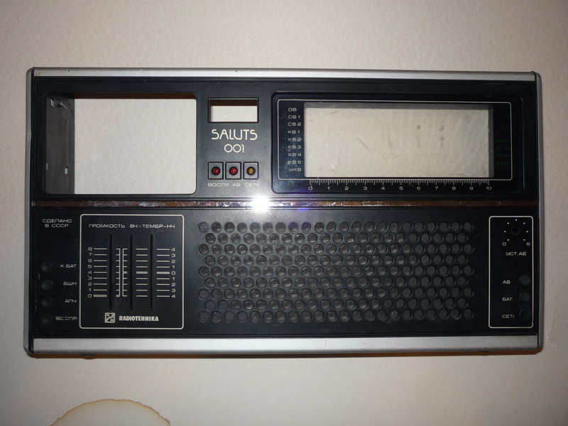 RT22.RU Радиотехника 20 века, форумы 