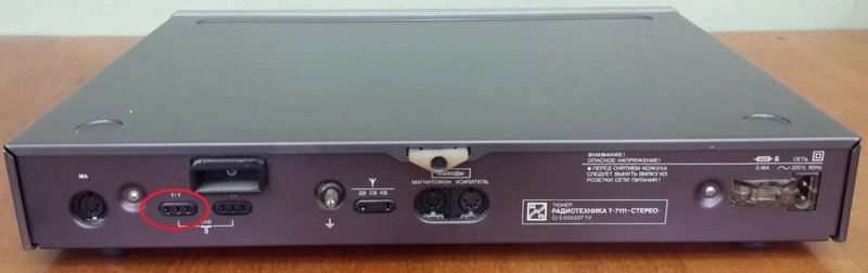 Вопрос по Радиотехнике тТ-7111?
