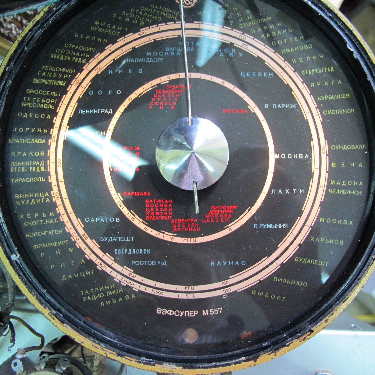 Вопросы по ВЭФ-557