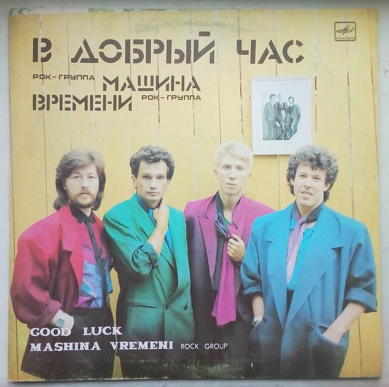 RT22.RU Радиотехника 20 века, форумы 