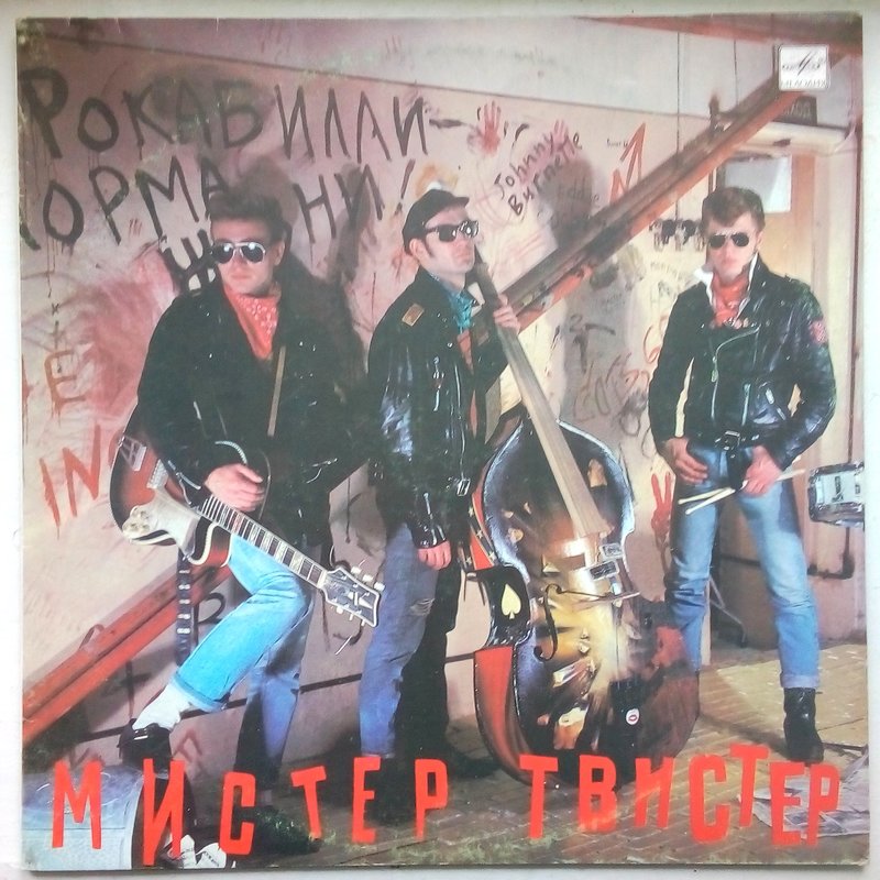 RT22.RU Радиотехника 20 века, форумы 