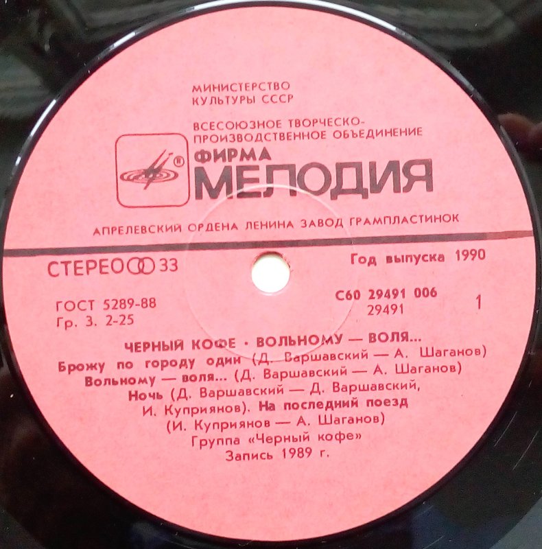 RT22.RU Радиотехника 20 века, форумы 