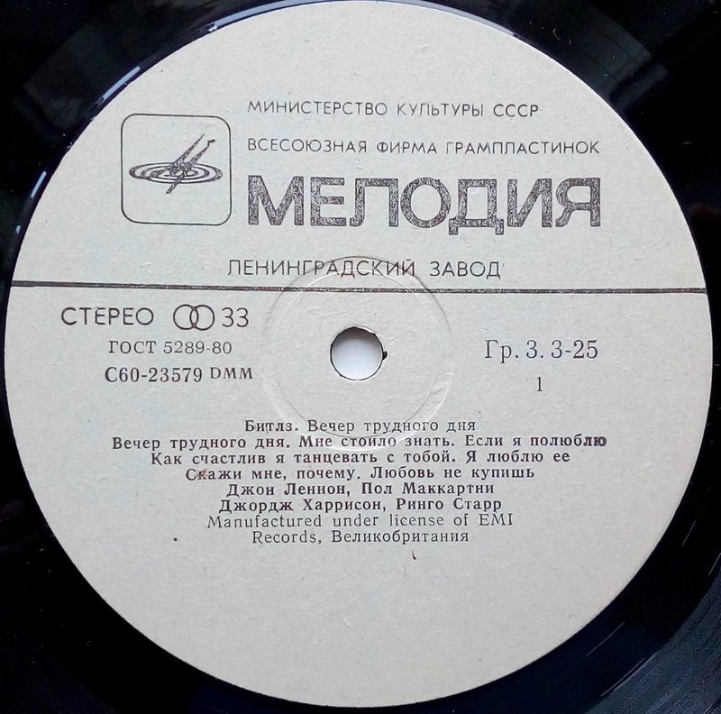 RT22.RU Радиотехника 20 века, форумы 