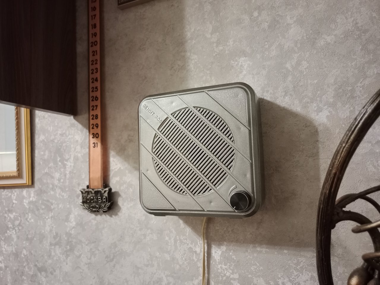  Отбеливатель с Озона