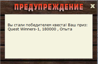 РУССКАЯ РЫБАЛКА Installsoft Edition 