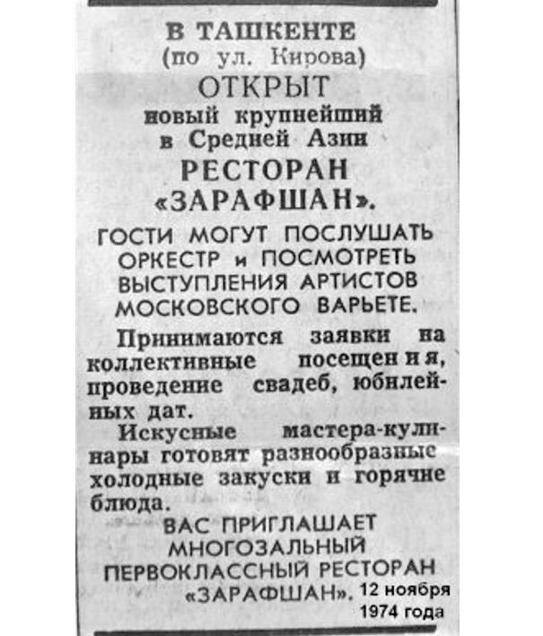 Старые фото