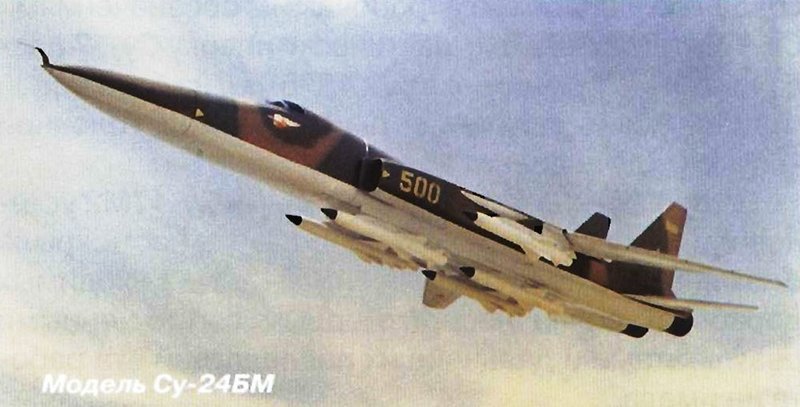60С • Форум 