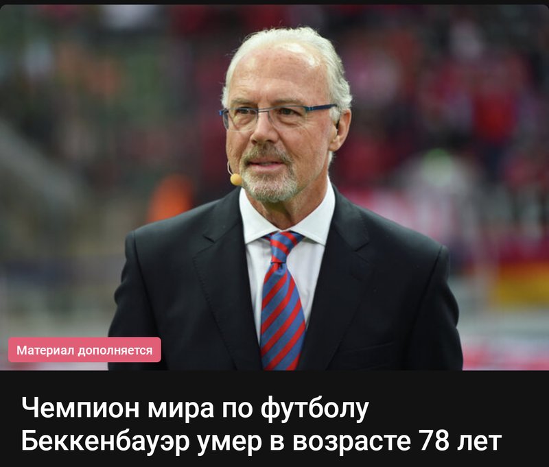 RT22.RU Радиотехника 20 века, форумы 