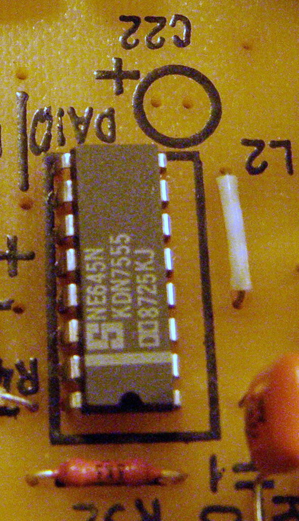 Рапри МП-102С (I, II)