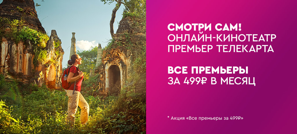  Редактировать сообщение