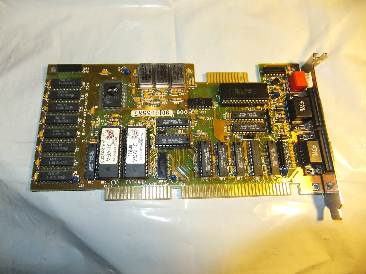 Планка ФМ для приемников ВЭФ, Спидол