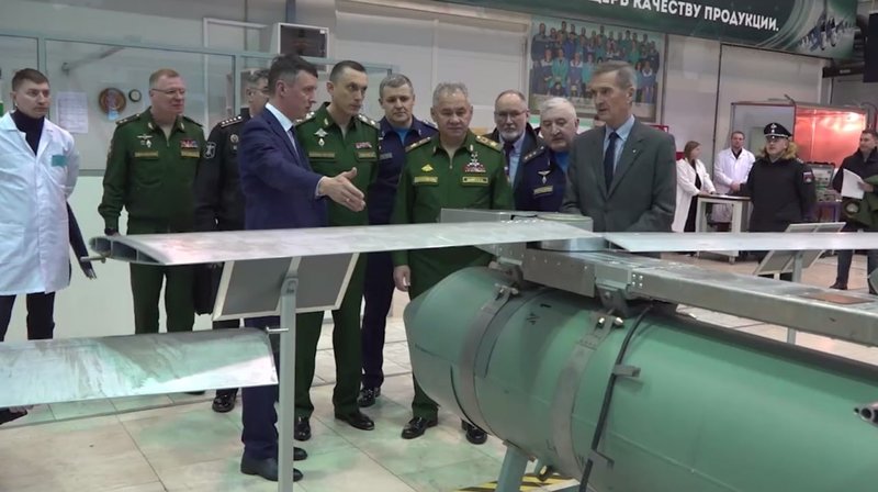 Авиабомбы 